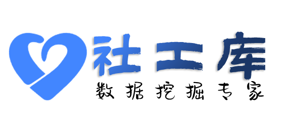 听说可查男友探探号